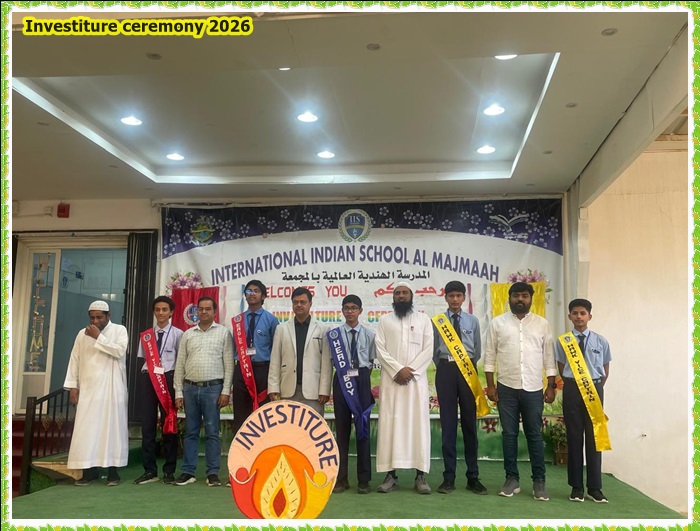 Investiture ceremony 2026