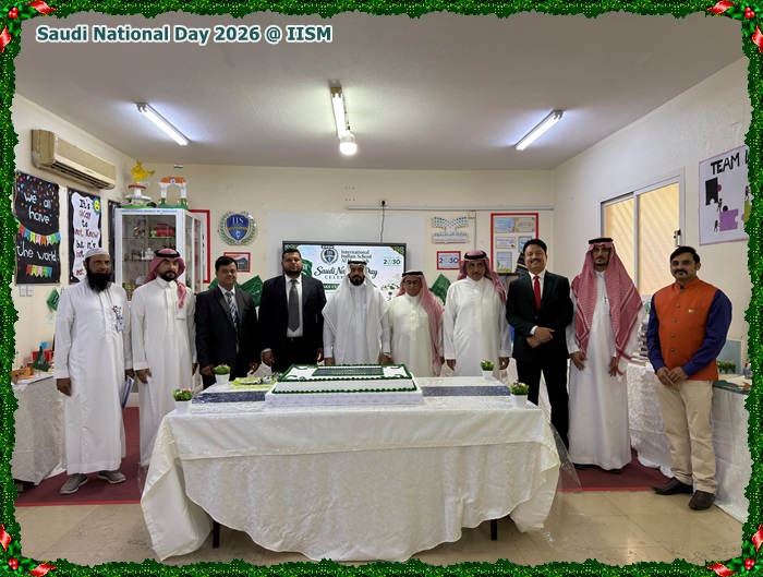 Saudi National Day 2026 