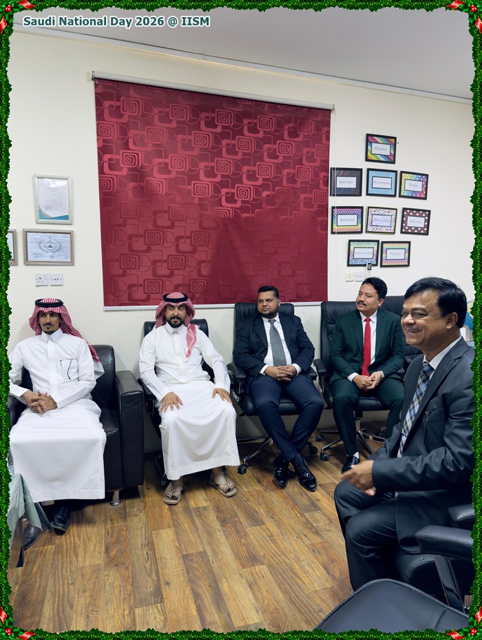 Saudi National Day 2026 