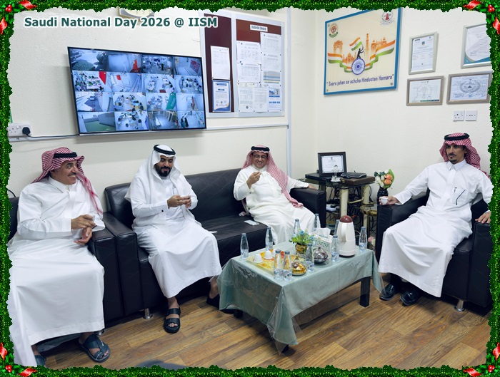 Saudi National Day 2026 