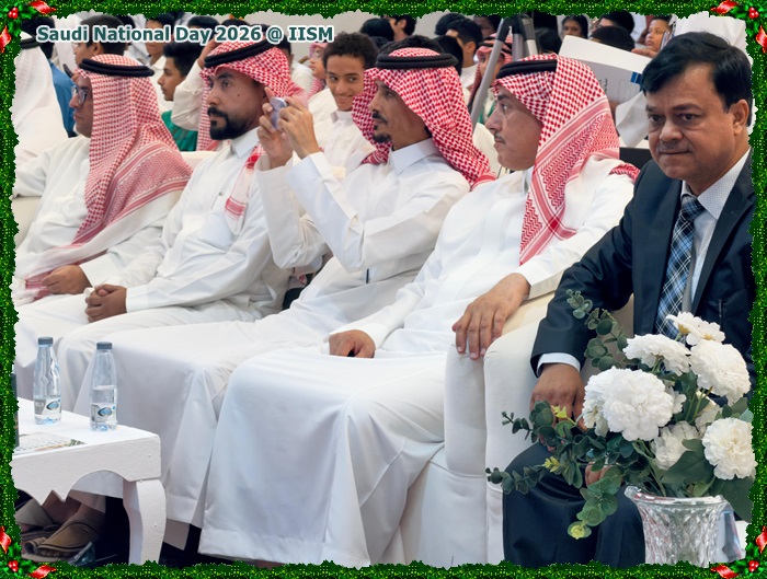Saudi National Day 2026 