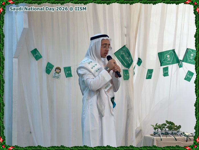 Saudi National Day 2026 