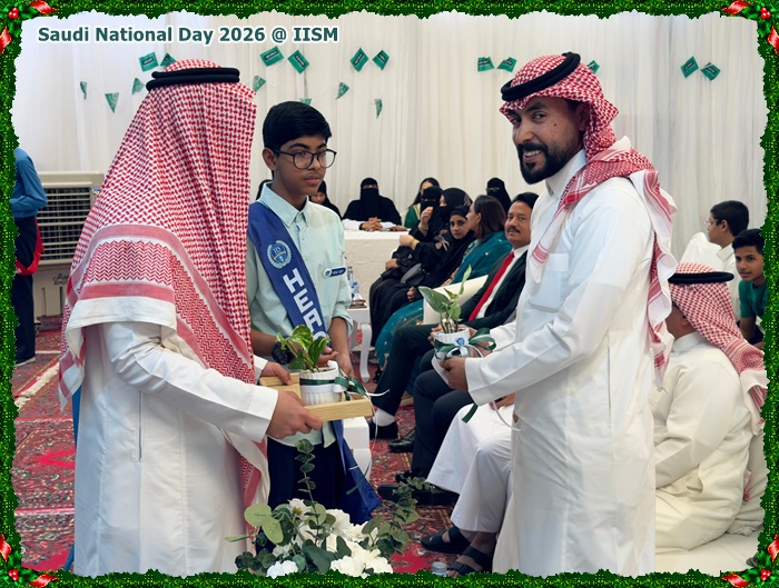 Saudi National Day 2026 