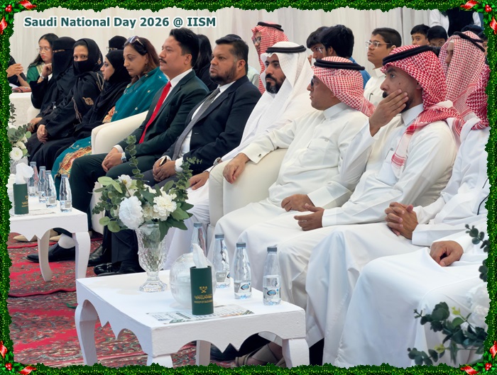 Saudi National Day 2026 
