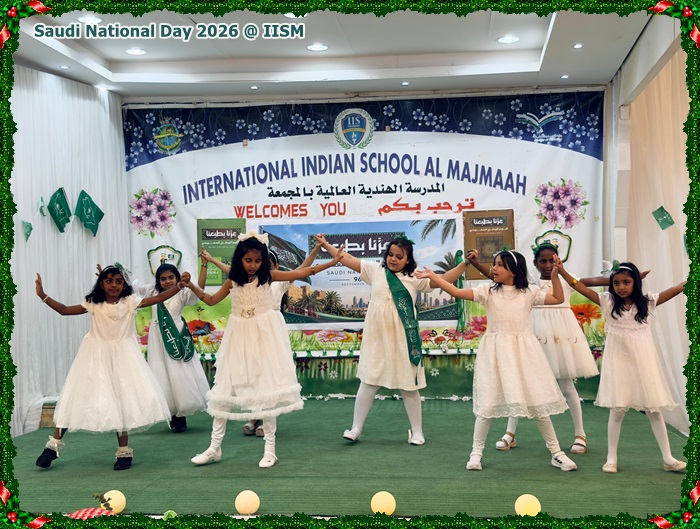 Saudi National Day 2026 