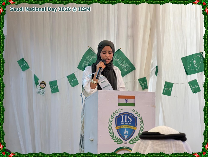Saudi National Day 2026 