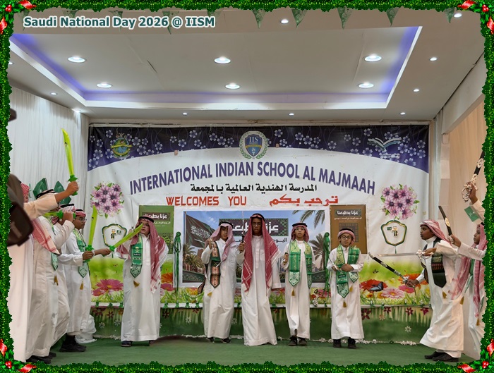 Saudi National Day 2026 