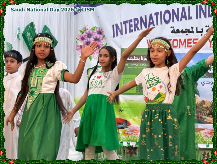 Saudi National Day 2026 
