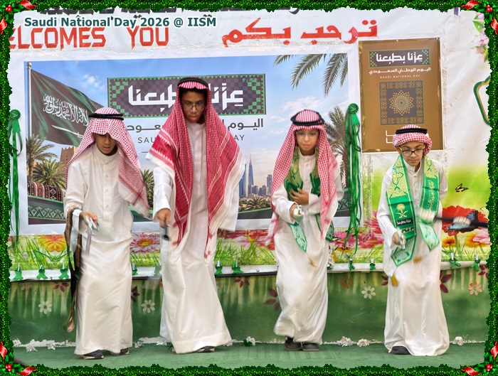 Saudi National Day 2026 