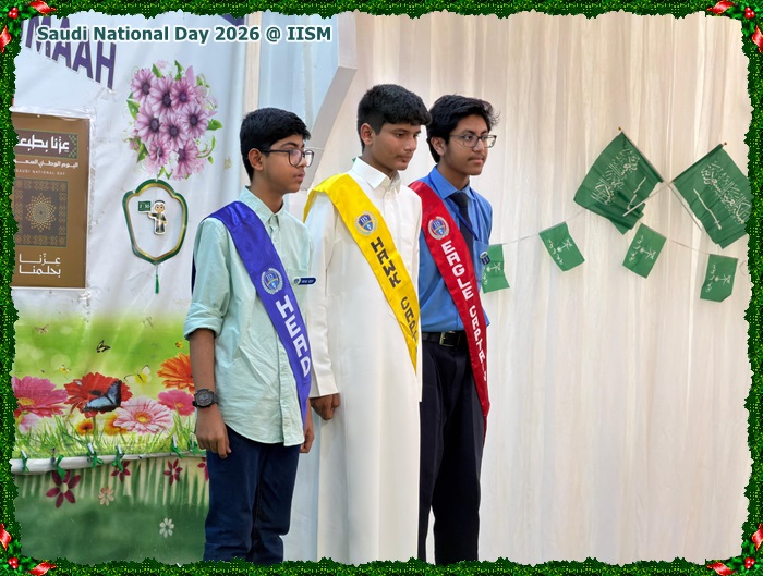Saudi National Day 2026 