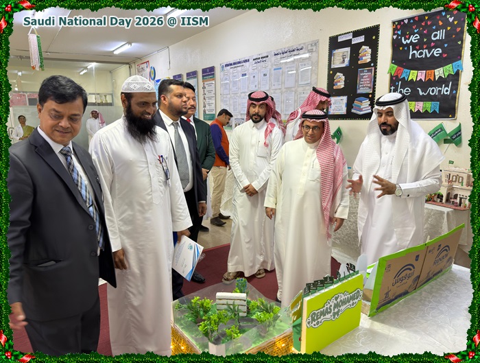 Saudi National Day 2026 