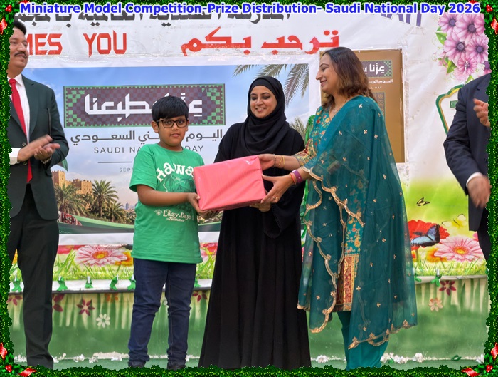 Miniature Model Competition-Pr