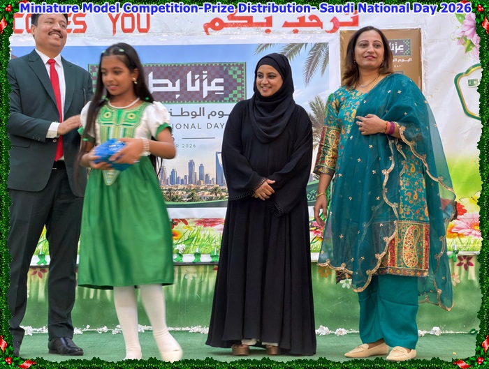 Miniature Model Competition-Pr
