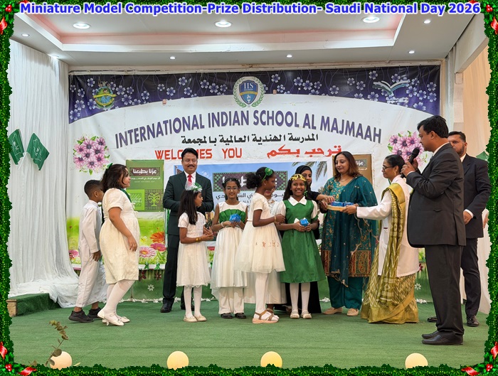 Miniature Model Competition-Pr