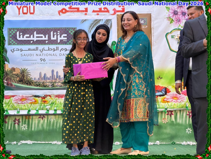 Miniature Model Competition-Pr