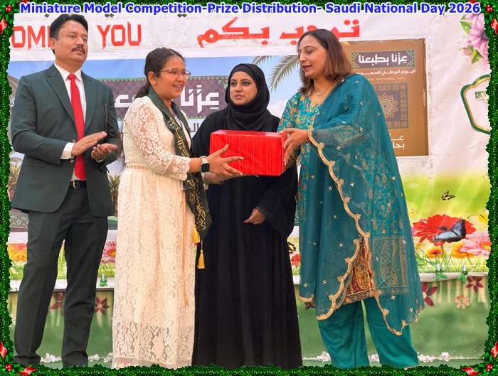 Miniature Model Competition-Pr
