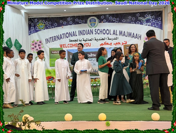 Miniature Model Competition-Pr