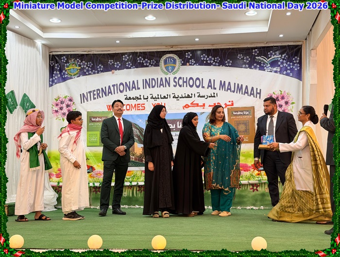 Miniature Model Competition-Pr