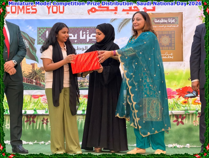Miniature Model Competition-Pr