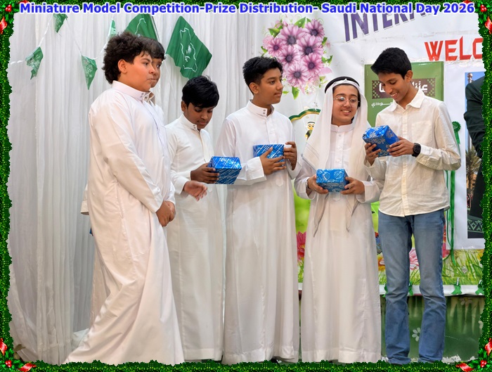 Miniature Model Competition-Pr