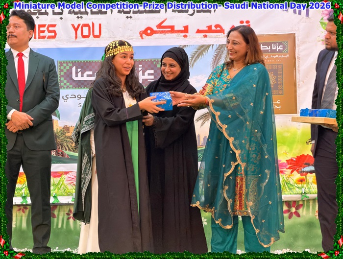 Miniature Model Competition-Pr