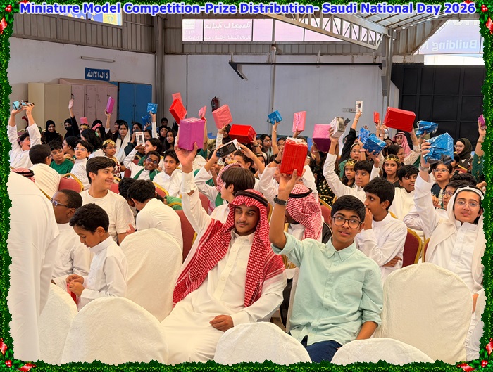 Miniature Model Competition-Pr